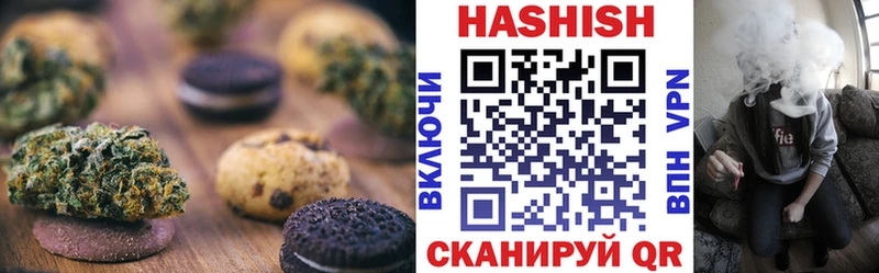 Еда ТГК конопля  hydra вход  Полтавская 