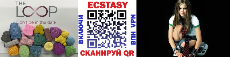 Ecstasy louis Vuitton  Полтавская 