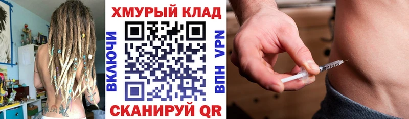 Героин афганец сайты даркнета официальный сайт Полтавская где купить