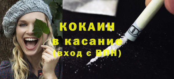 apvp Верхний Тагил