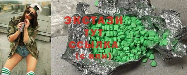 хмурый Володарск
