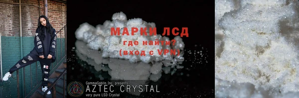 apvp Верхний Тагил