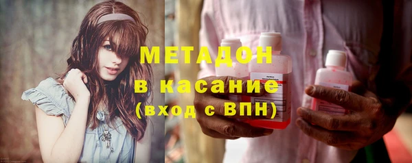 шишки Верхнеуральск