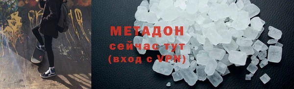 apvp Верхний Тагил