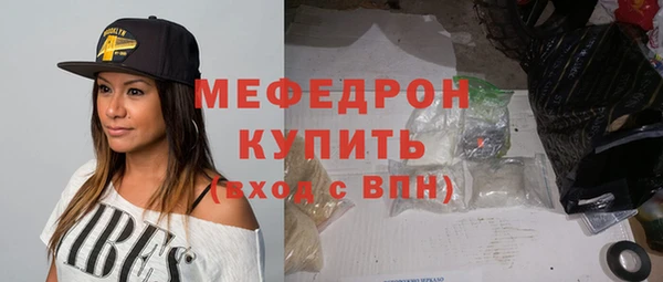 apvp Верхний Тагил