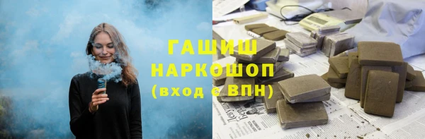 ПСИЛОЦИБИНОВЫЕ ГРИБЫ Верея