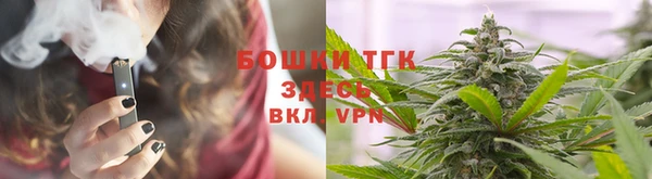 не бодяженный Волоколамск