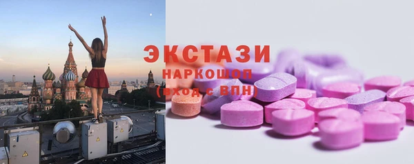 apvp Верхний Тагил