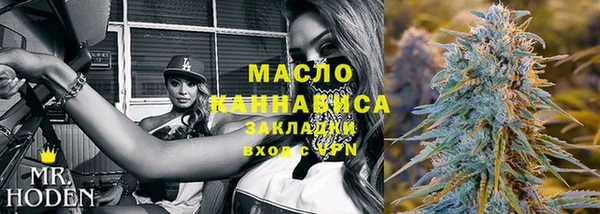 шишки Верхнеуральск