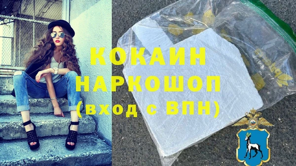 apvp Верхний Тагил