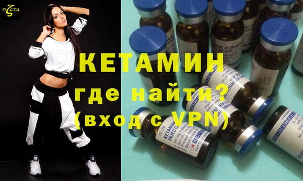 ПСИЛОЦИБИНОВЫЕ ГРИБЫ Верея