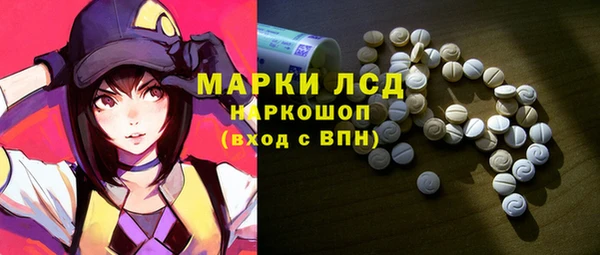 шишки Верхнеуральск
