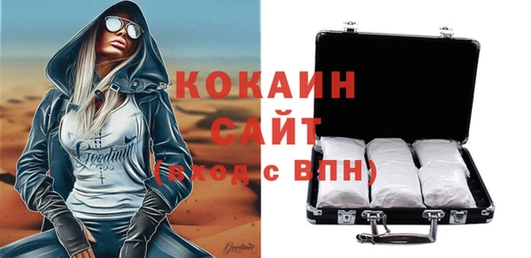 apvp Верхний Тагил