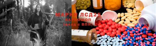 apvp Верхний Тагил