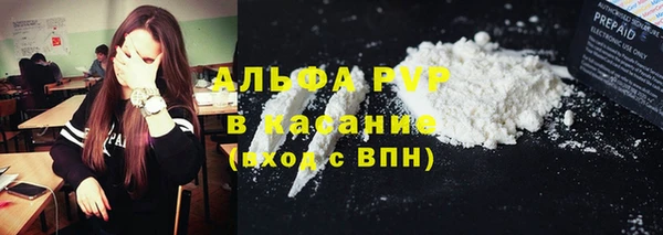 шишки Верхнеуральск