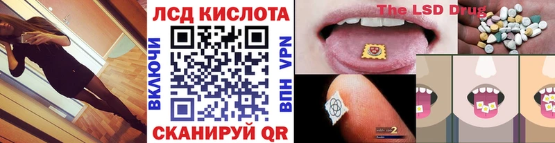 Наркотические марки 1500мкг  shop состав  Полтавская 