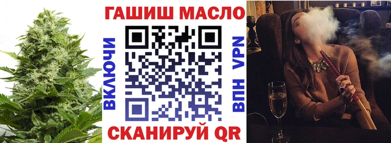 ТГК Wax  Полтавская 